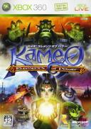 Kameo : Elements of Power