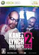 Kane & Lynch 2 : Dog Days