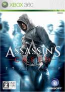 Assassin's Creed