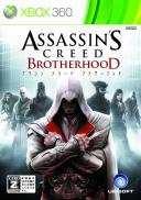 Assassin's Creed : Brotherhood