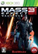 Mass Effect 3