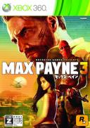 Max Payne 3