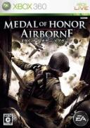 Medal of Honor : Airborne