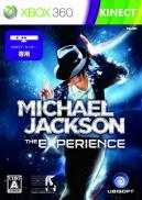 Michael Jackson : The Experience