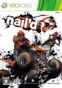 nail'd