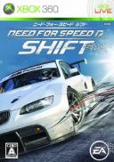 Need for Speed: Shift