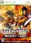 Samurai Warriors 2 : Xtreme Legends