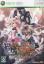 Agarest : Generations of War