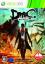 DmC Devil May Cry