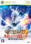 Dynasty Warriors : Strikeforce