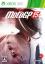 MotoGP 15