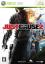 Just Cause 2