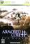 Armored Core: For Answer