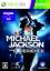 Michael Jackson : The Experience