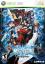 BlazBlue : Calamity Trigger