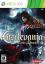 Castlevania : Lords of Shadow