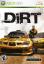 Colin McRae : DiRT