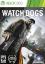 Watch Dogs