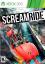 ScreamRide