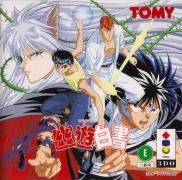 Yuu Yuu Hakusho