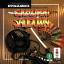 Samurai Shodown
