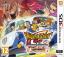 Inazuma Eleven Go : Chrono Stones - Brasier Inazuma Eleven Go : Chrono Stones - Brasier