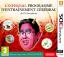 L'infernal Programme d'Entraînement Cérébral du Dr Kawashima : Pouvez-vous rester Concentré ? L'infernal Programme d'Entraînement Cérébral du Dr Kawashima : Pouvez-vous rester Concentré ?