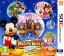 Disney Magical World Disney Magical World