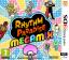 Rhythm Paradise : Megamix Rhythm Paradise : Megamix