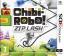 Chibi-Robo! Zip Lash Chibi-Robo! Zip Lash