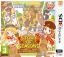 Story of Seasons: Trio of Towns Story of Seasons: Trio of Towns