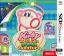 Kirby Au fil de la grande aventure Kirby Au fil de la grande aventure