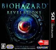 Resident Evil: Revelations