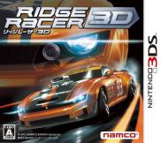 Ridge Racer 3D