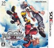 Kingdom Hearts 3D : Dream Drop Distance