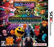 Pac-Man & Galaga Dimensions