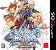 Blazblue : Continuum Shift II