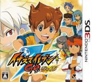 Inazuma Eleven Go : Lumière