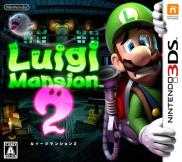 Luigi's Mansion 2