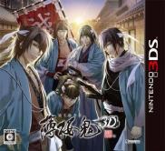 Hakuoki : Memories of the Shinsengumi