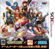 Project X Zone