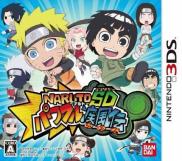 Naruto Powerful Shippuden