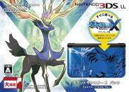 Pokémon X (3DS XL Pack - Xerneas Yveltal Blue)