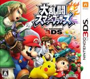 Super Smash Bros. for Nintendo 3DS