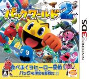 Pac-Man et les Aventures de Fantômes 2