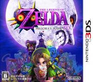 The Legend of Zelda : Majora's Mask 3D