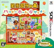 Animal Crossing : Happy Home Designer