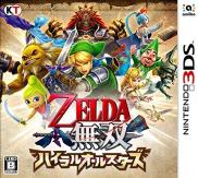 Hyrule Warriors: Legends