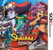 Shantae and the Pirate's Curse