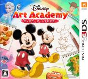 Disney Art Academy